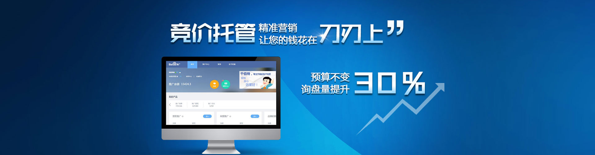 静宁信息流怎么做